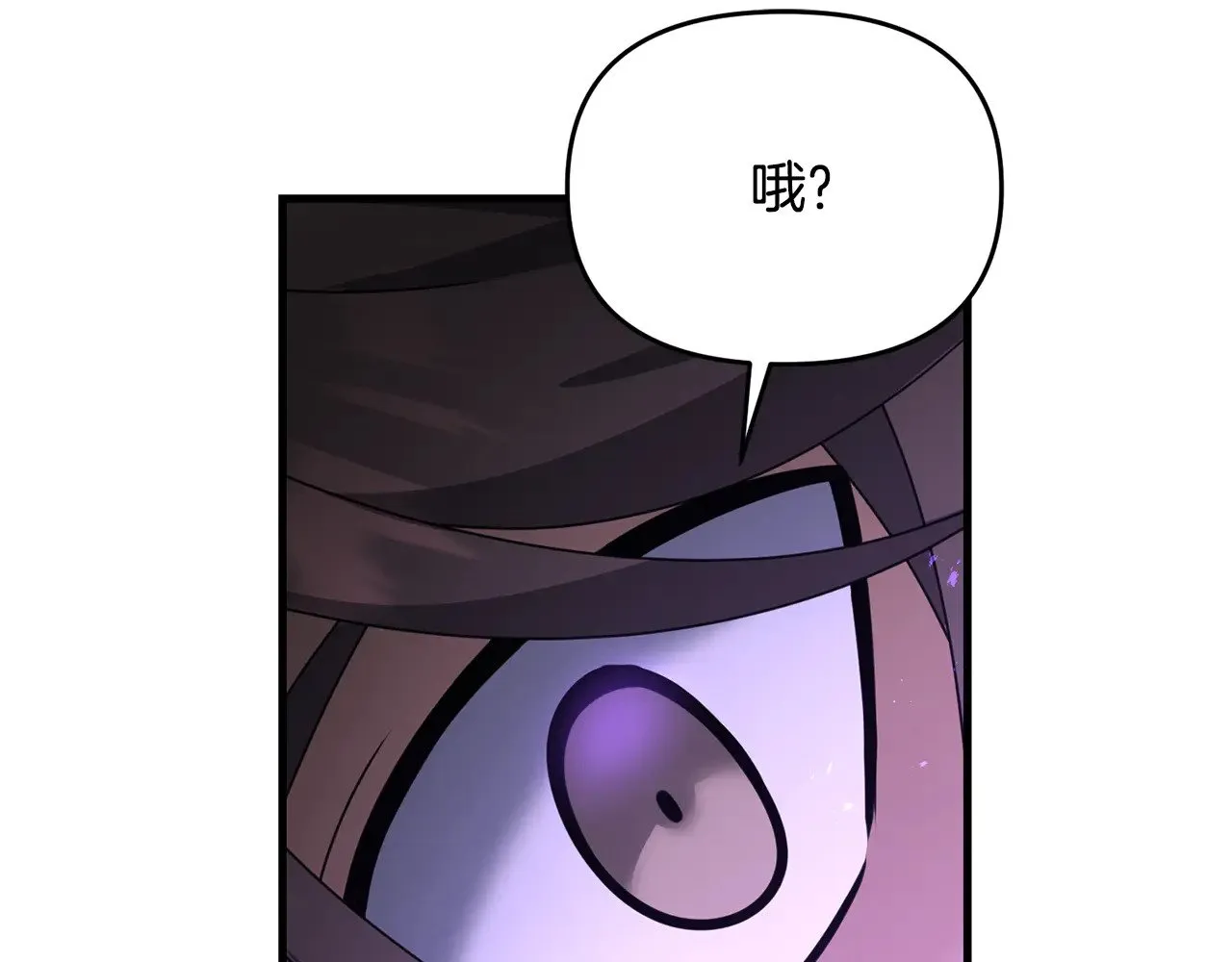 第117话 不信命运不信神49