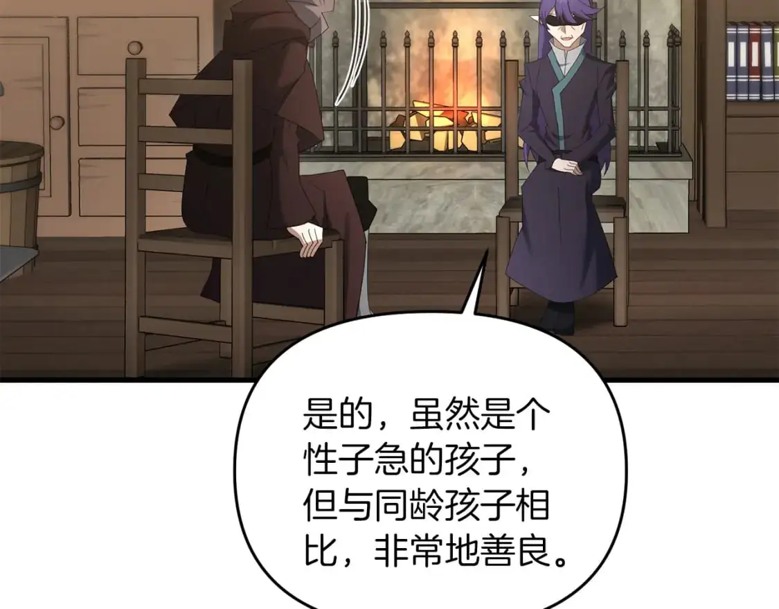 第92话 魔女144