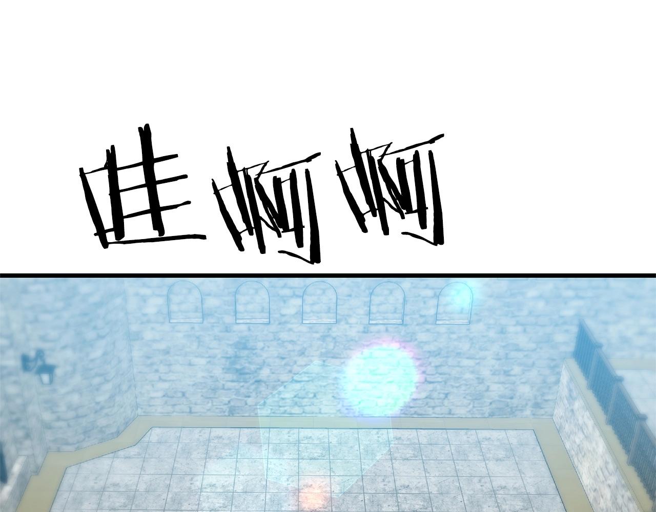 第29话 剑术大会继续！190