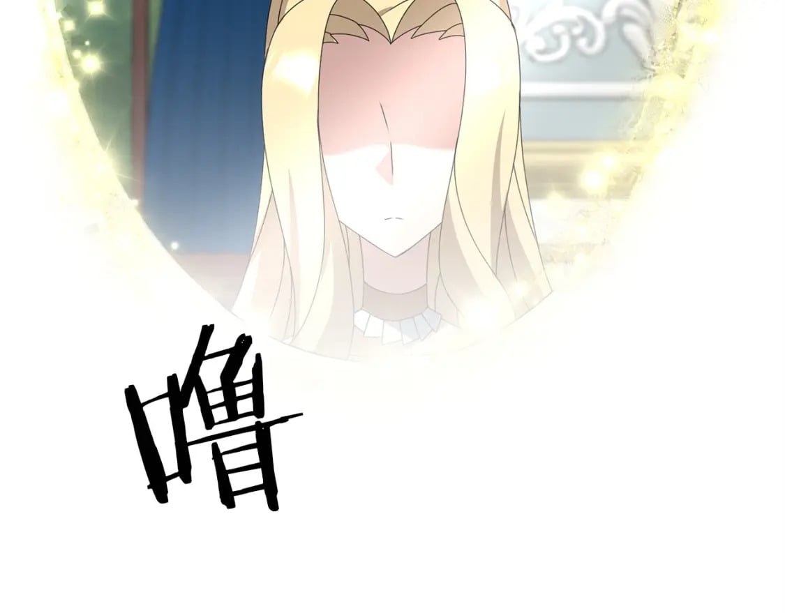 第53话 真正无敌的是...193