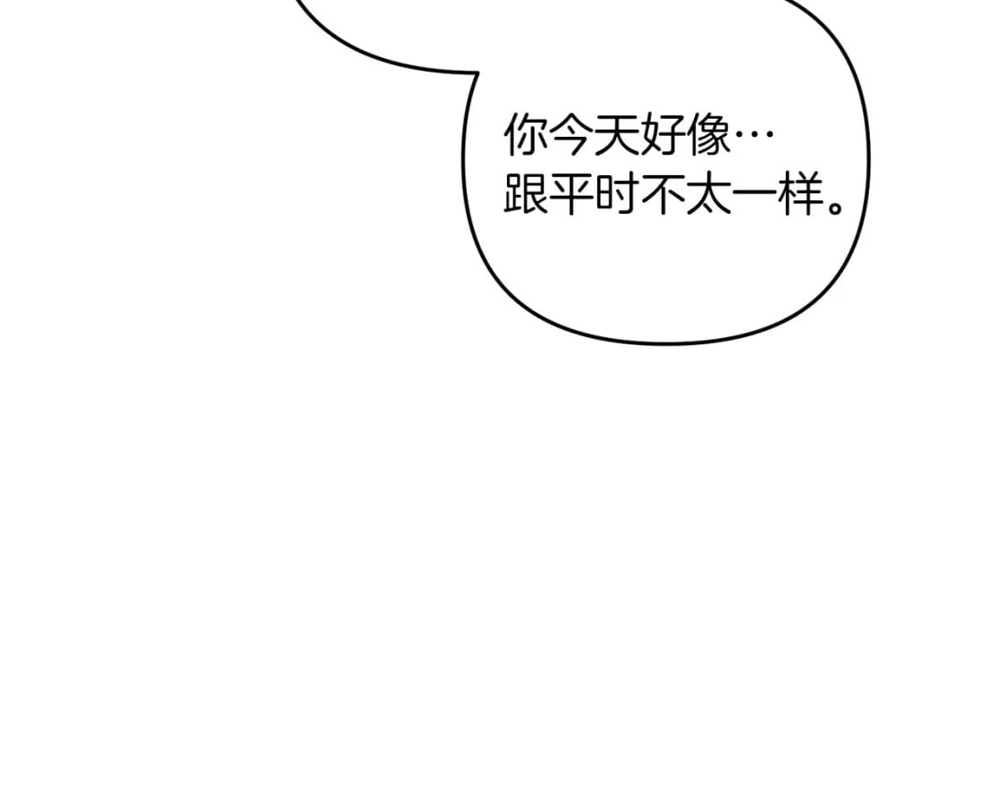 第68话 沉重的宿命164