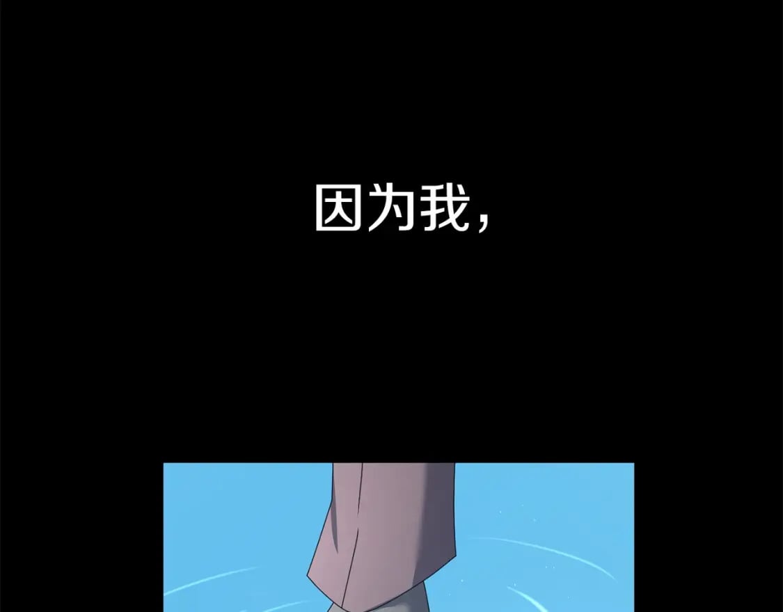 第71话73