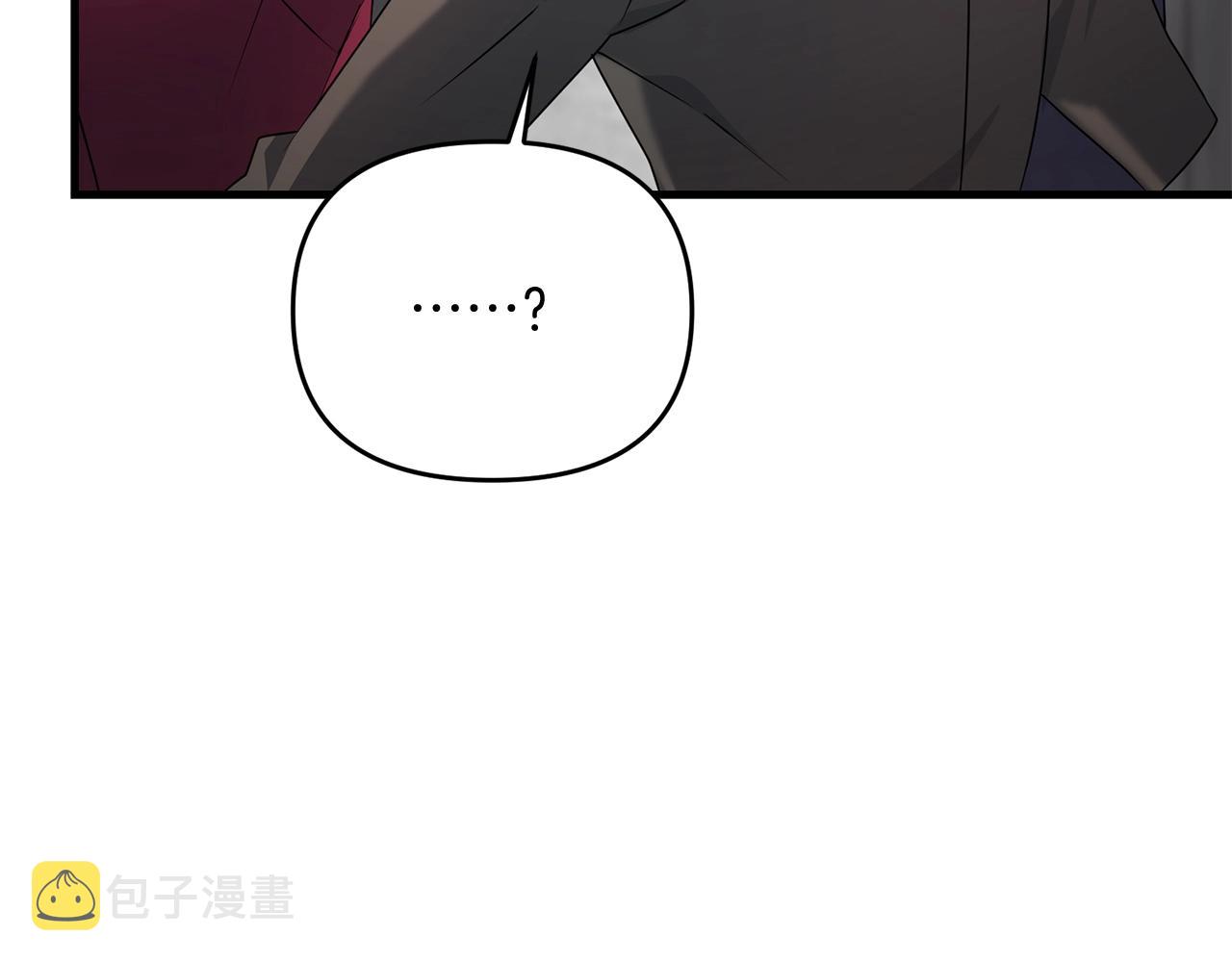 第21话 来历不明的莱利少爷170