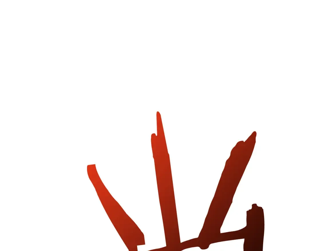 第103话 试炼19