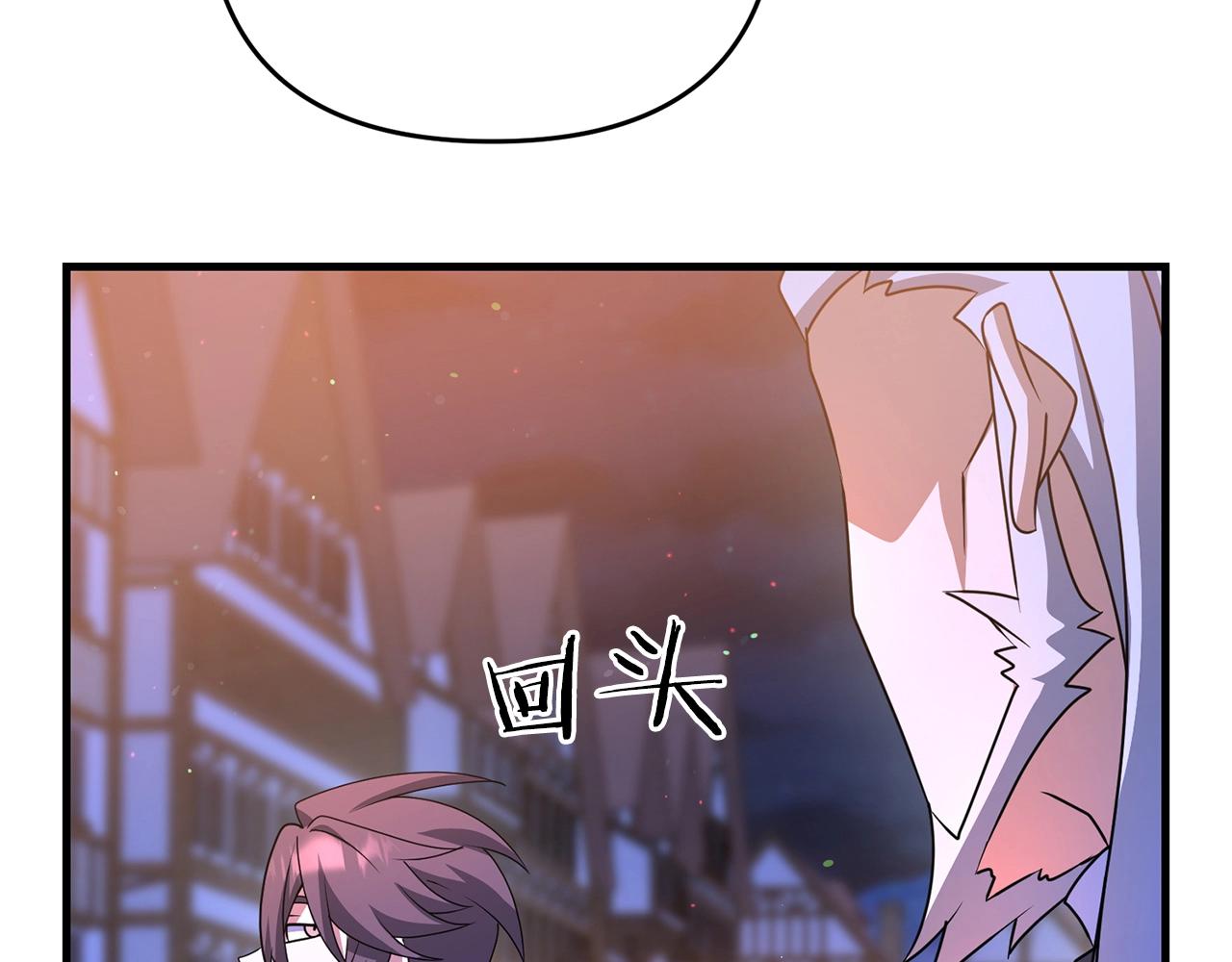 第18话 剑术大赛开始！211