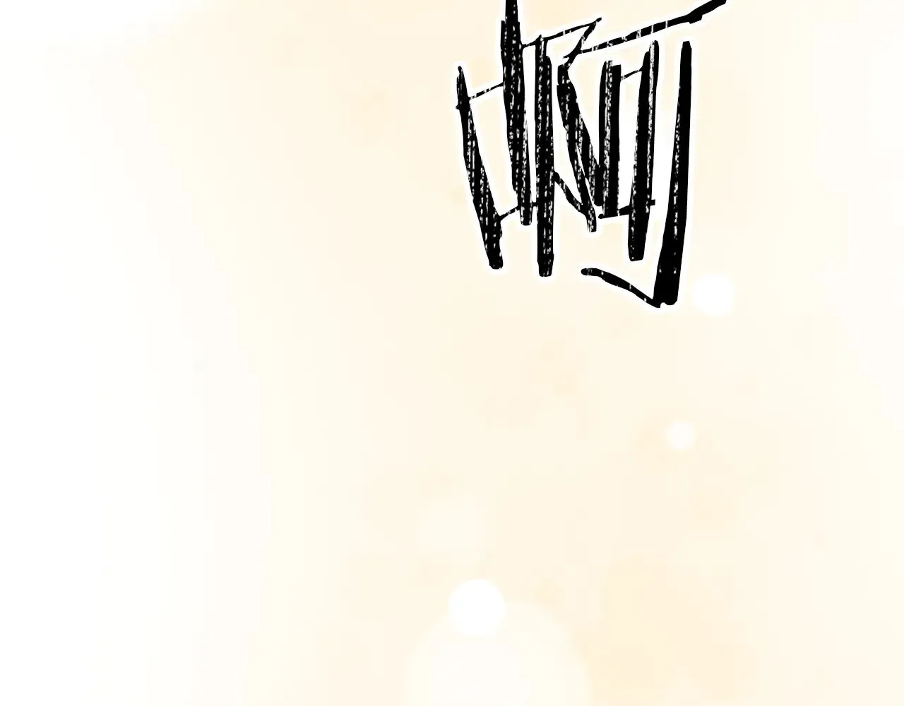 第117话 不信命运不信神157