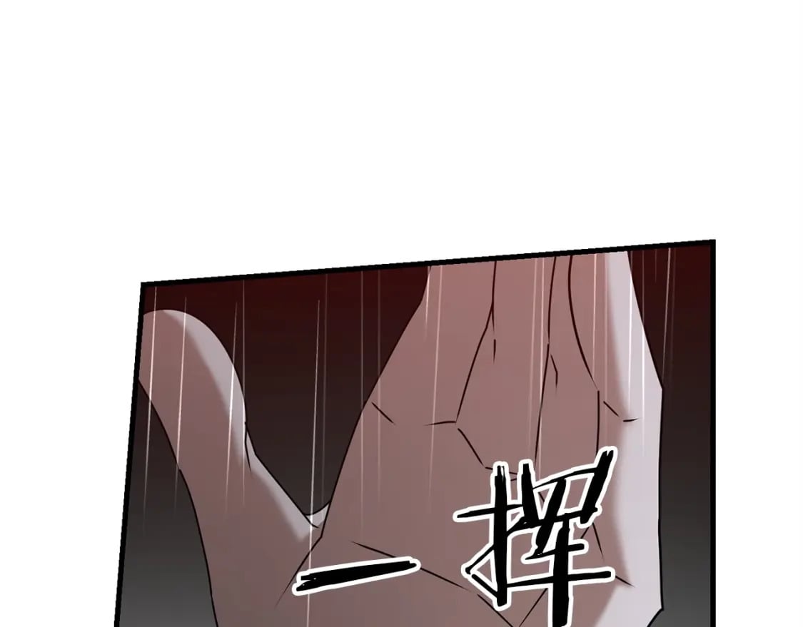 第46话 “快”剑少爷112