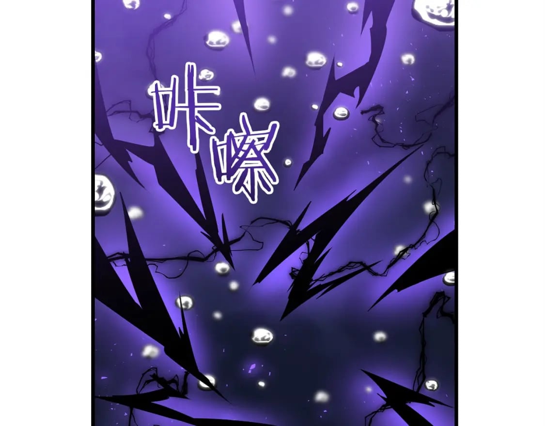 第53话 真正无敌的是...66