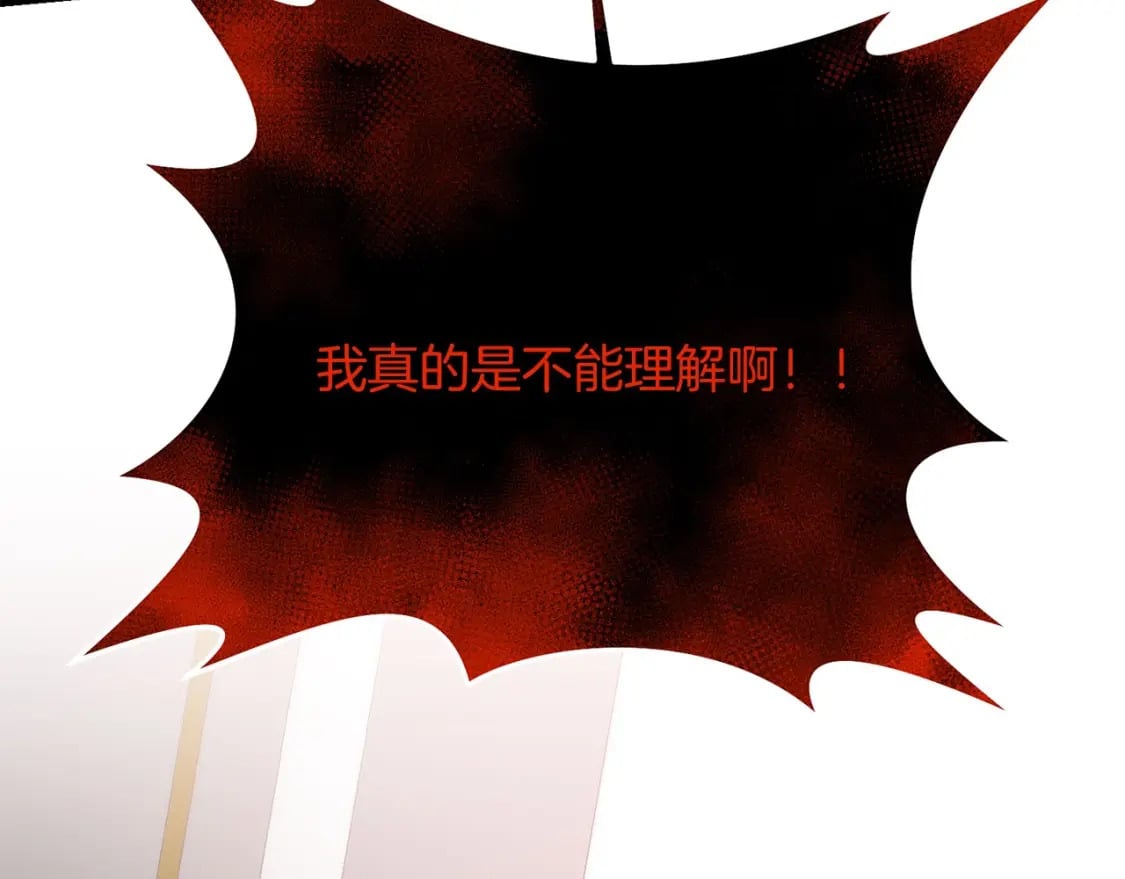 第69话184