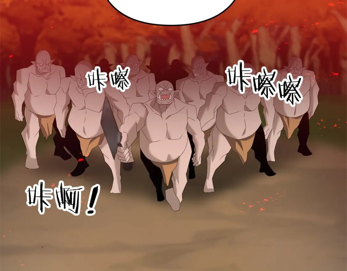 第59话 三少爷的剑！出击！61