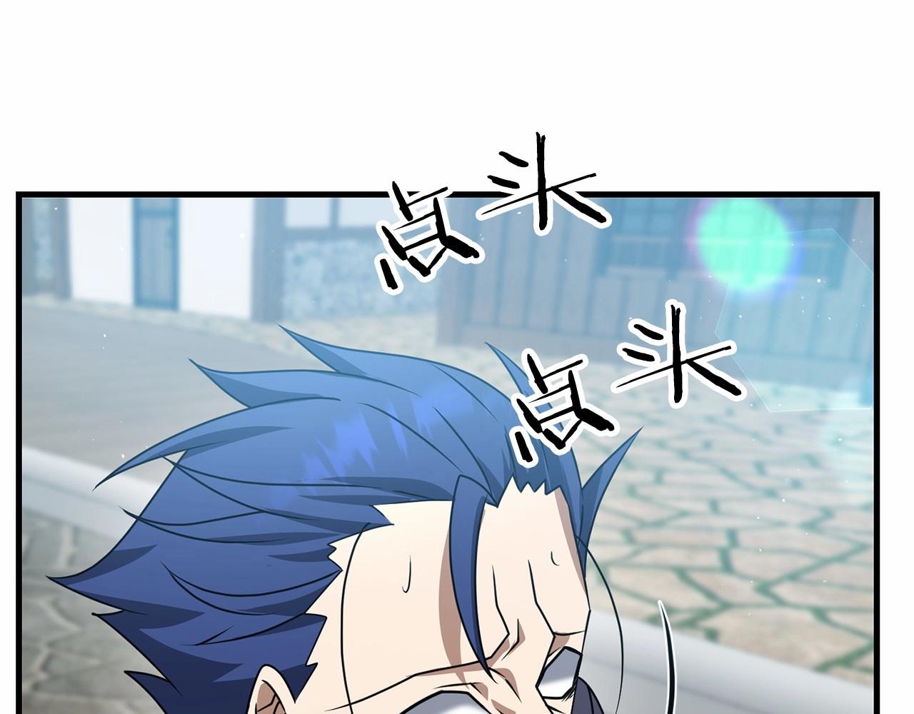 第31话 别愣着了！打啊！55