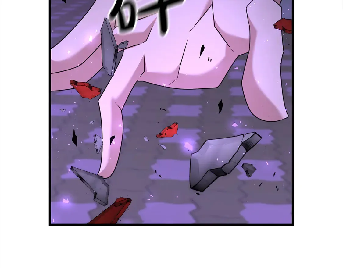 第107话 追踪86