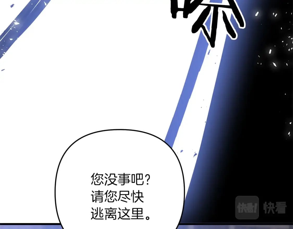 第62话98