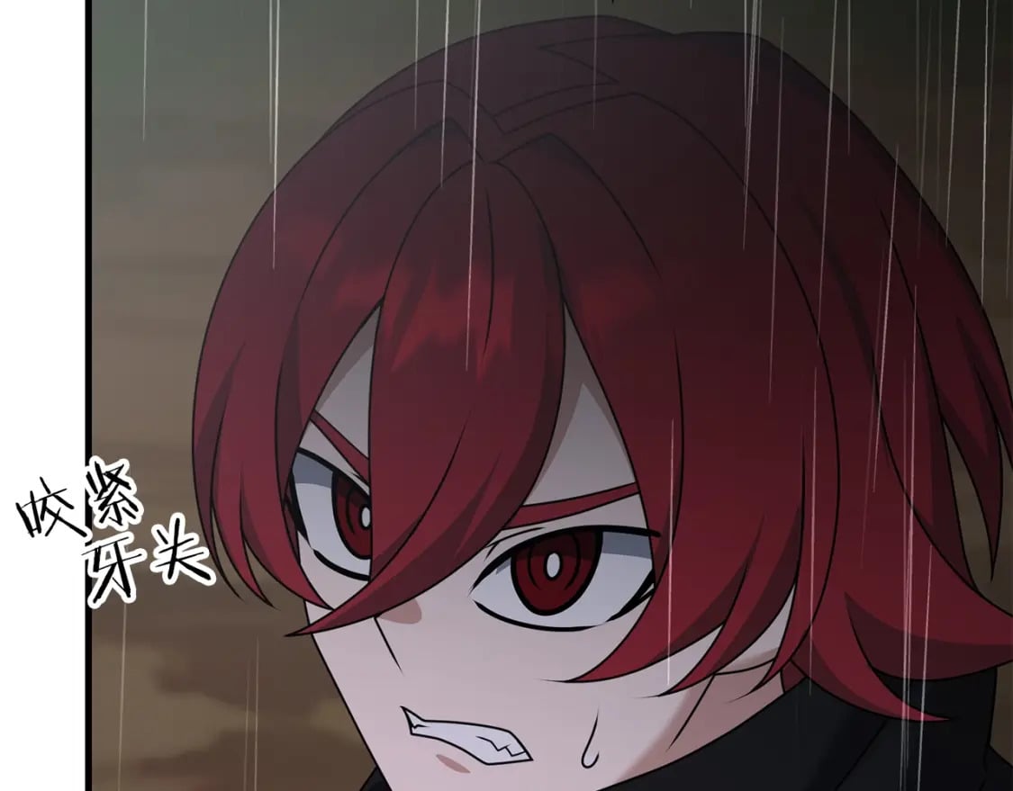 第47话 能滚都滚！45