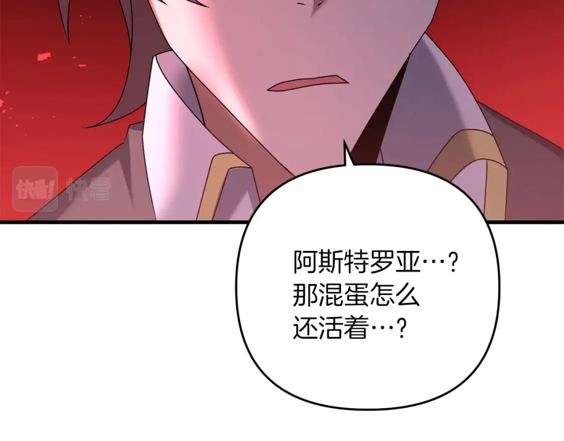 第62话165