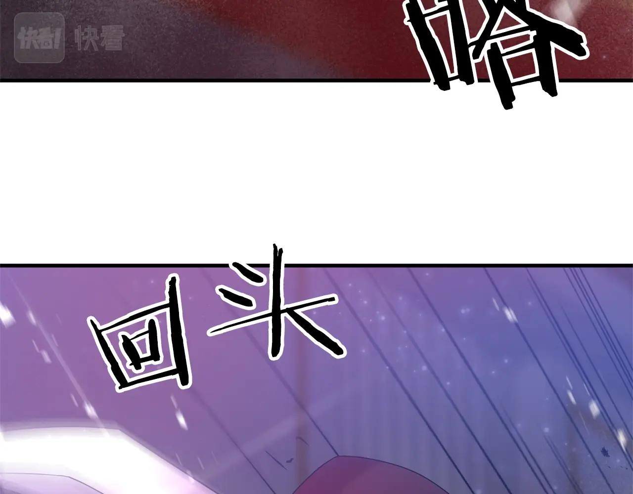 第6话 情报有误啊！159