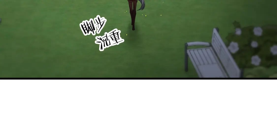 第77话 精灵在哪里？125