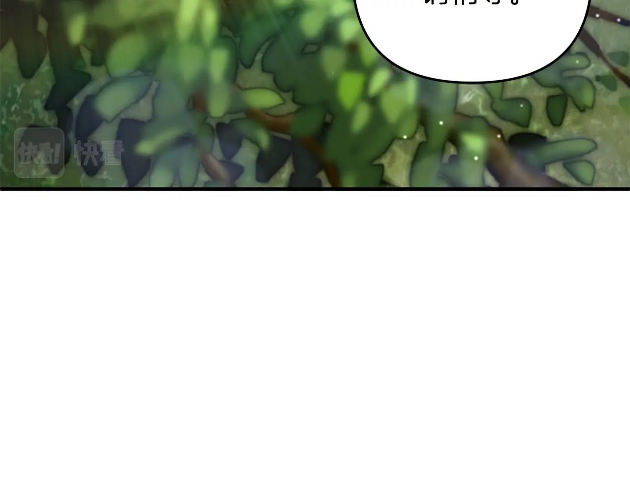 第4话 太简单了167