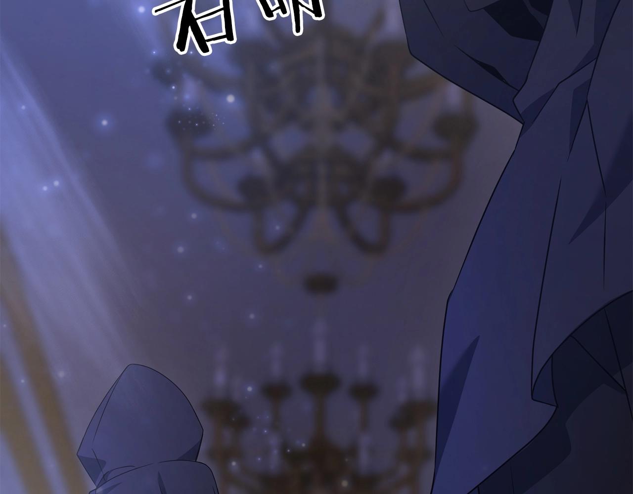 第5话 剑圣今天无法躺平了167
