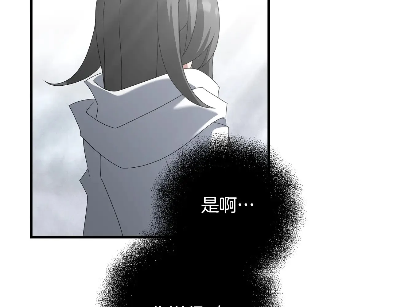 第120话 回家26