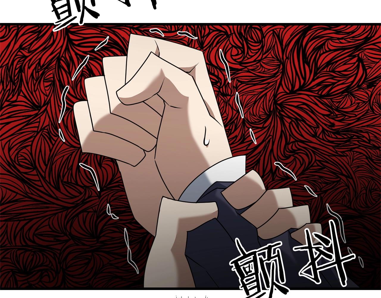 第20话 别太过分了53