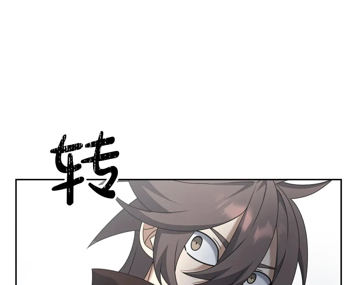 第117话 不信命运不信神60