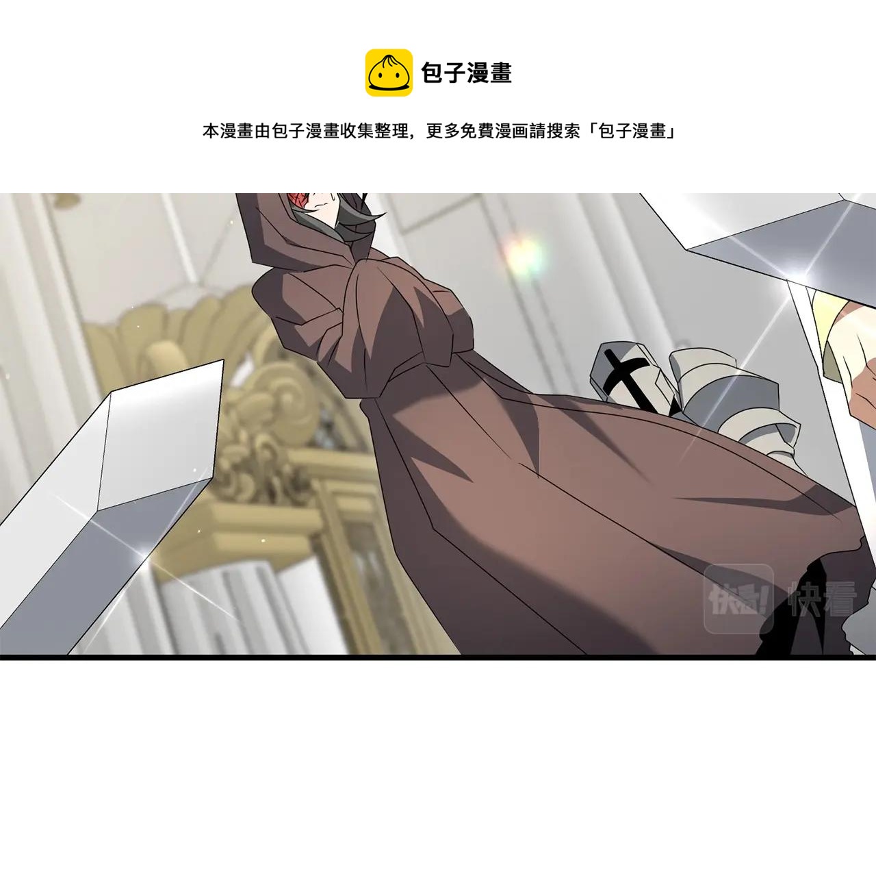 第30话 举报147