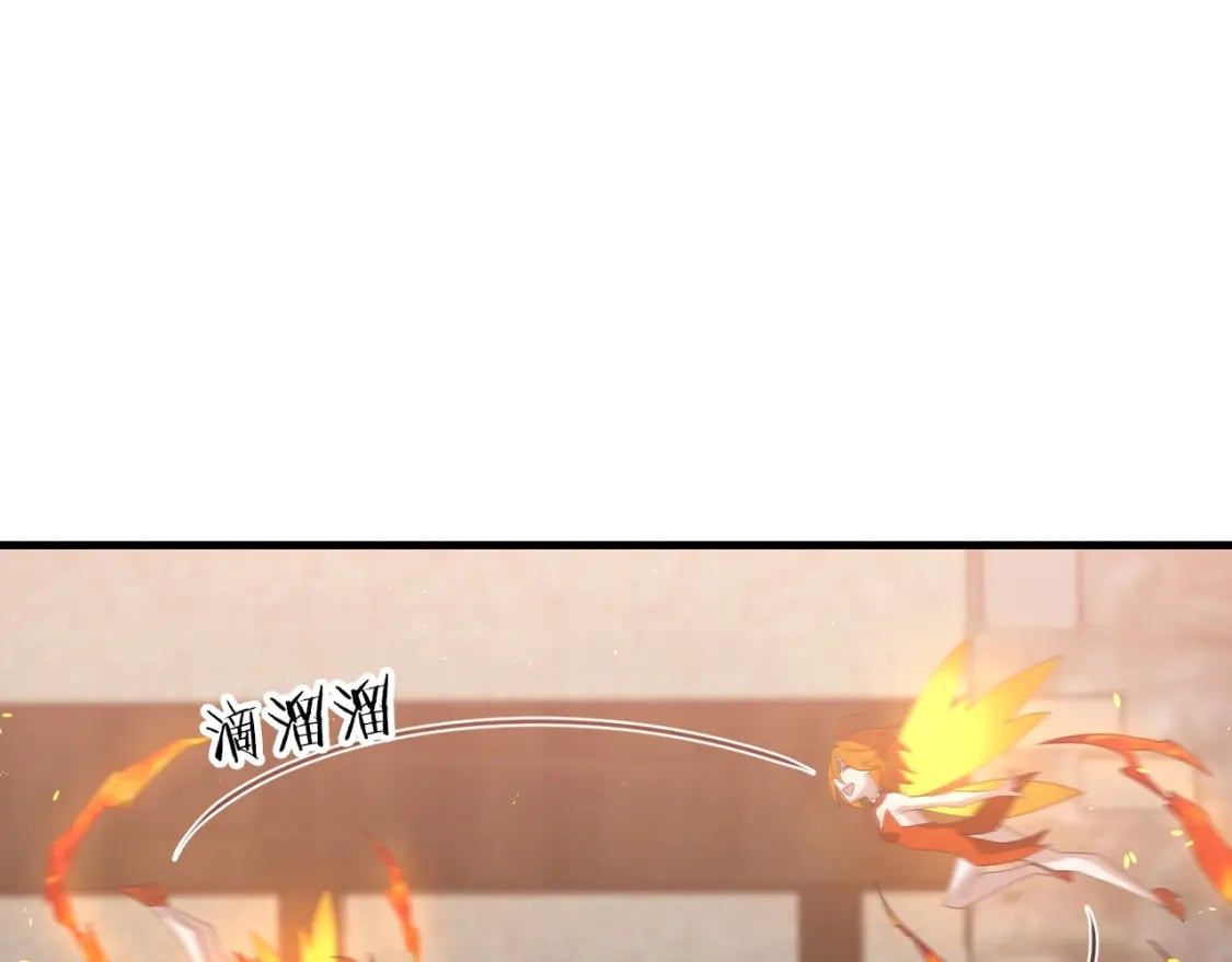 第67话 内心有愧165