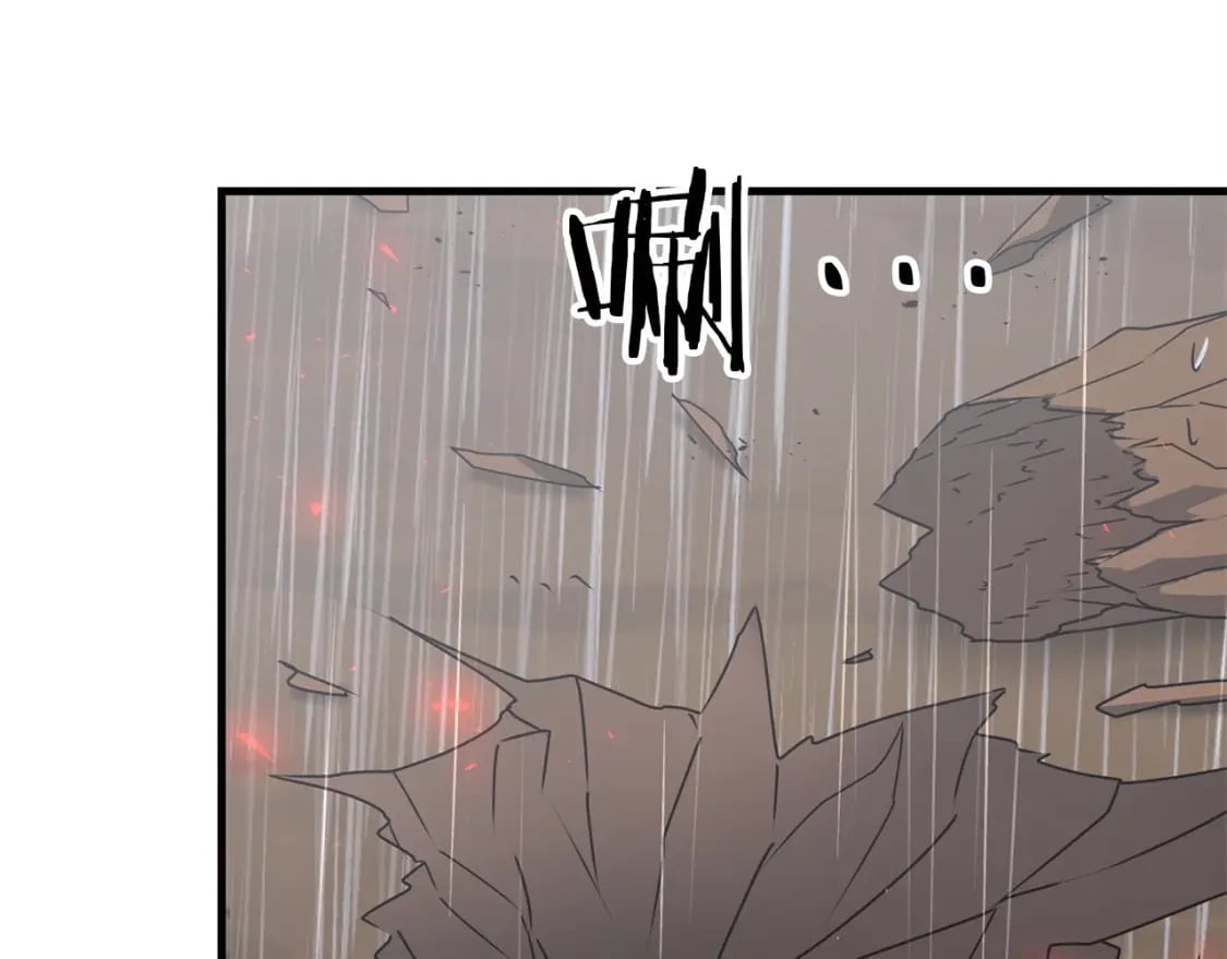 第46话 “快”剑少爷87