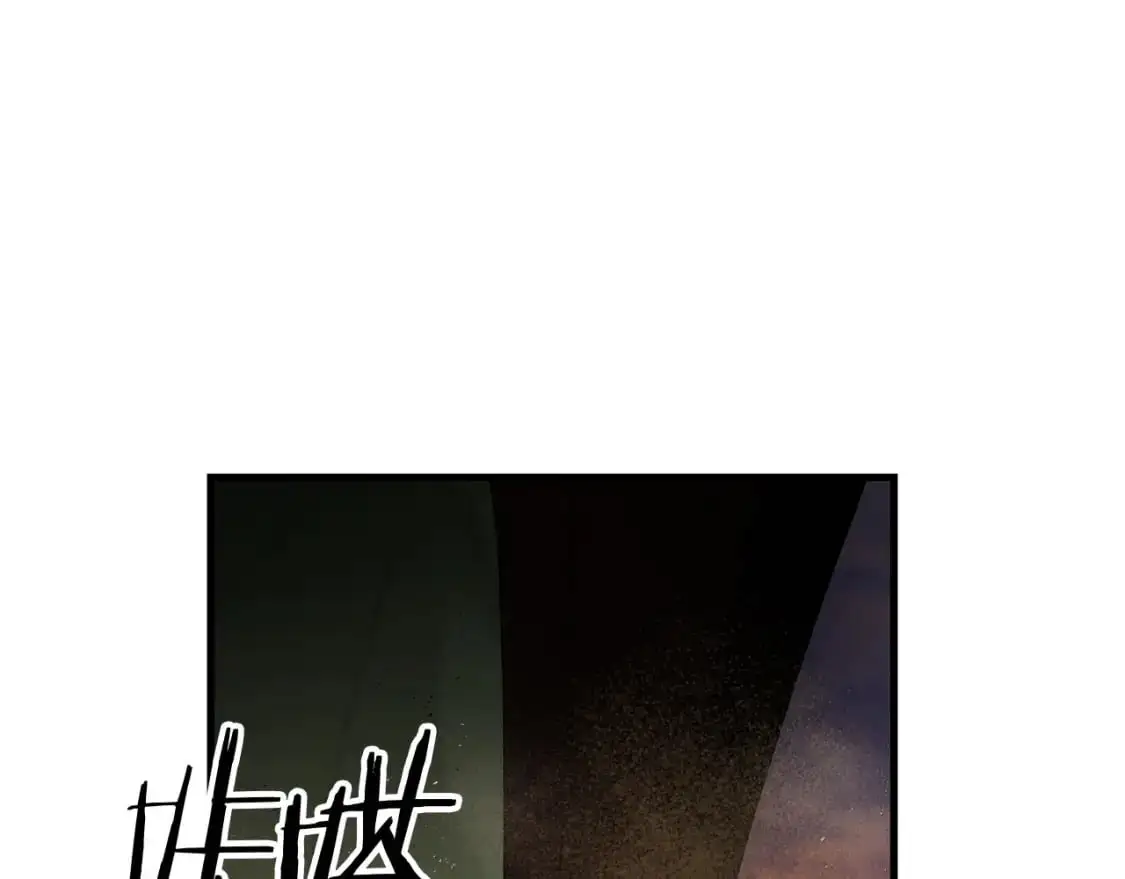 第83话 寻找卡弗尔135