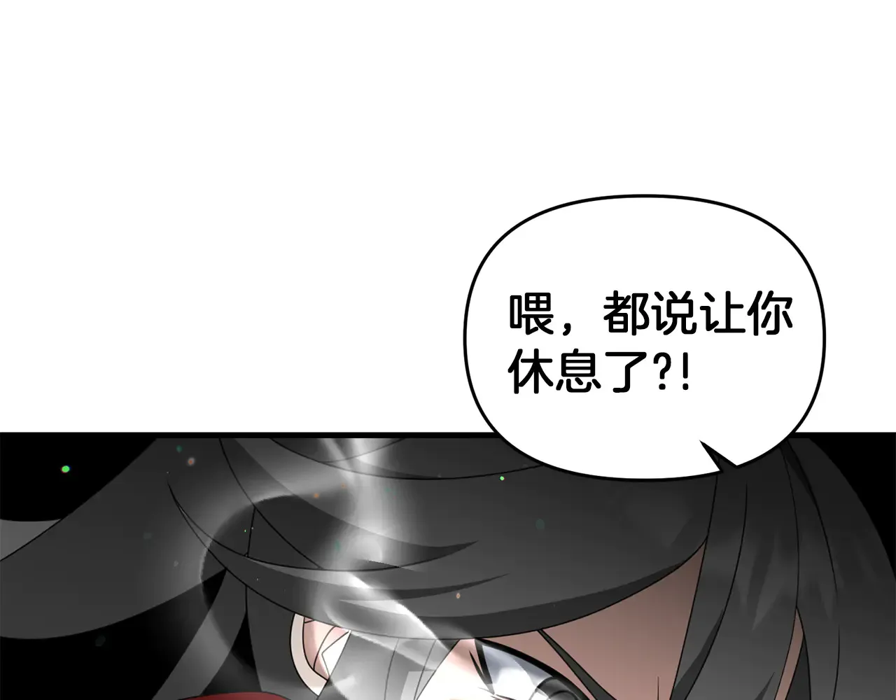 第114话 被遗忘的勇士110