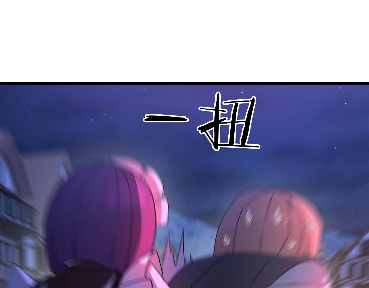第18话 剑术大赛开始！162
