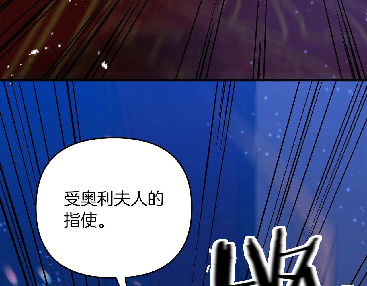 第4话 太简单了35
