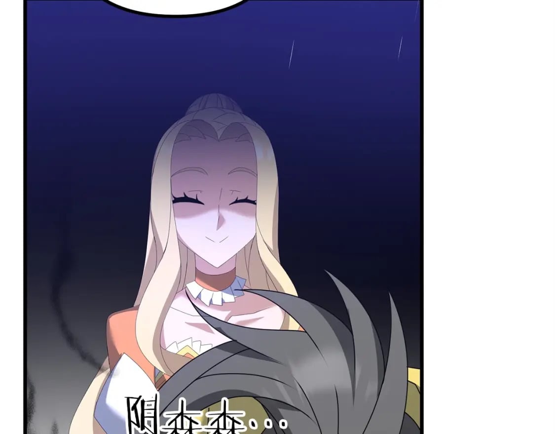 第53话 真正无敌的是...186