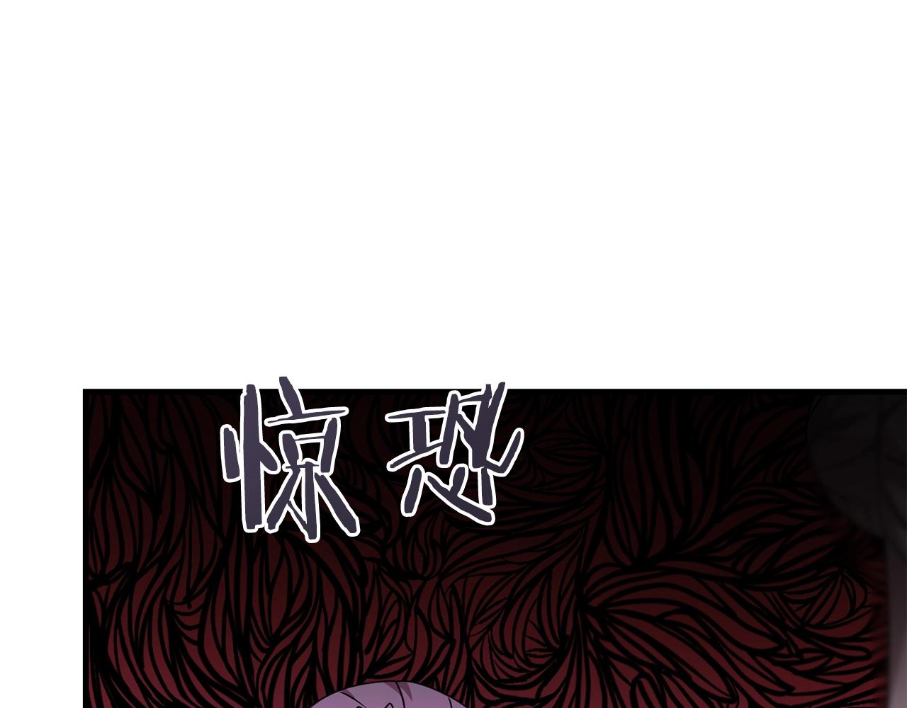 第23话 事发突然！210