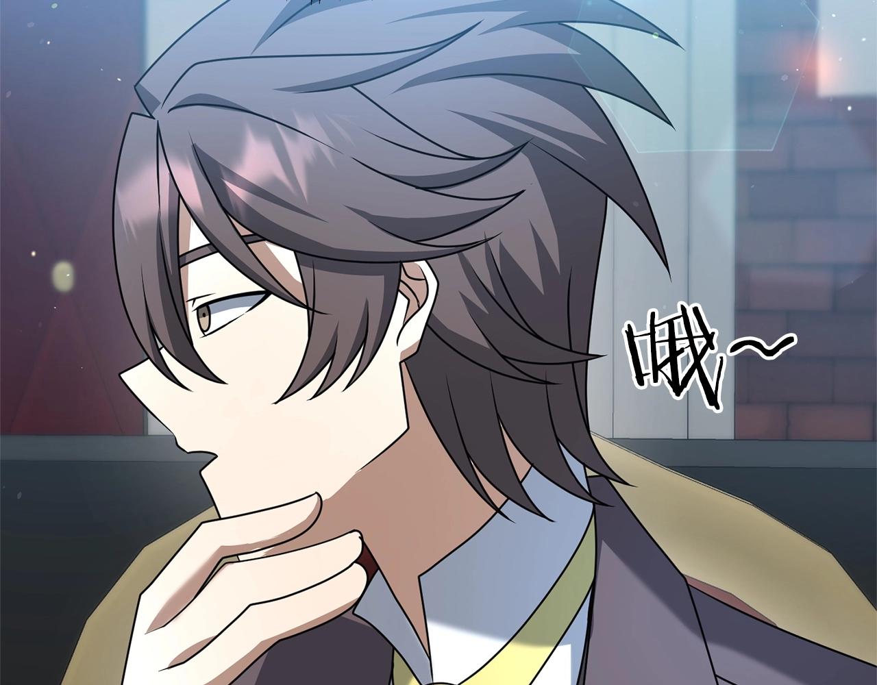 第19话 你们很幼稚诶...56