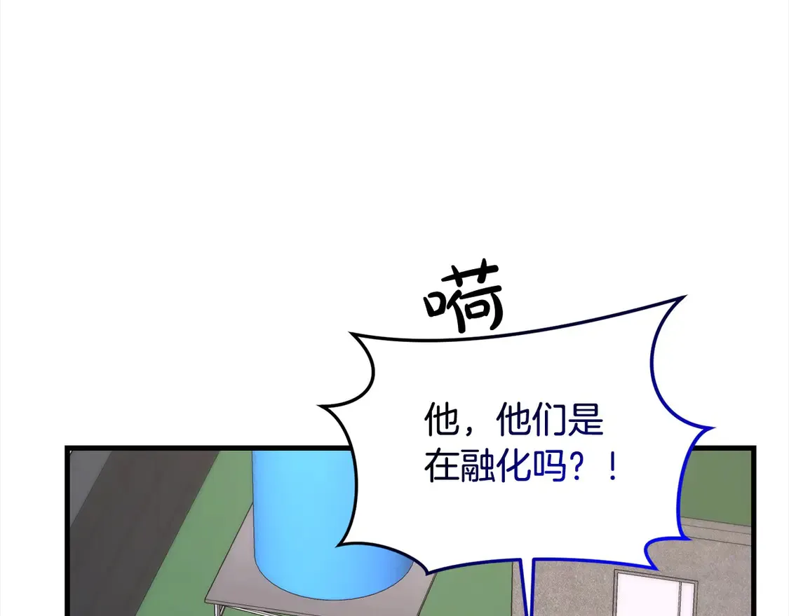 第109话 不团结184