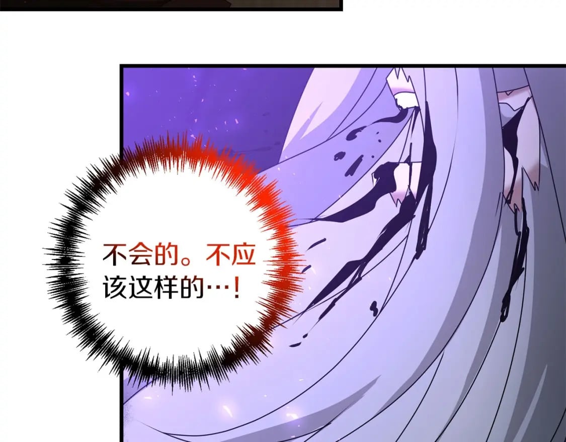 第64话 再见了，老师132
