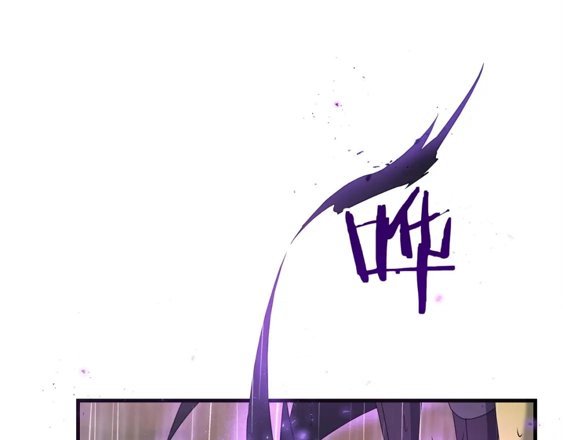 第46话 “快”剑少爷28
