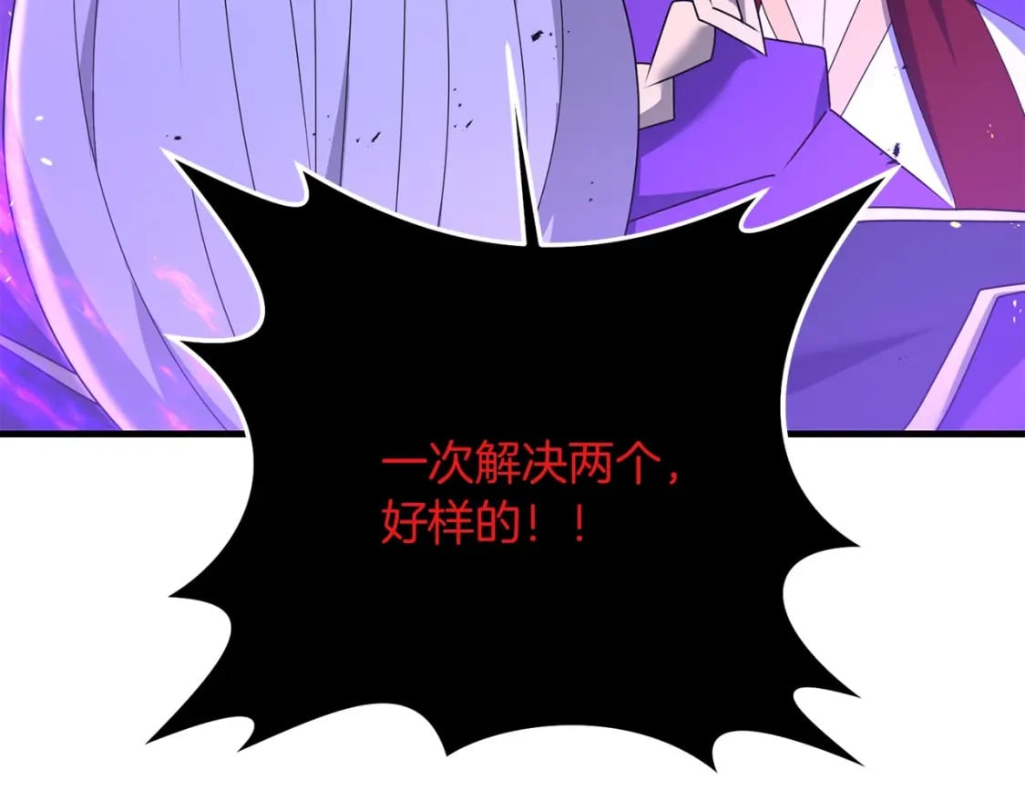 第64话 再见了，老师177