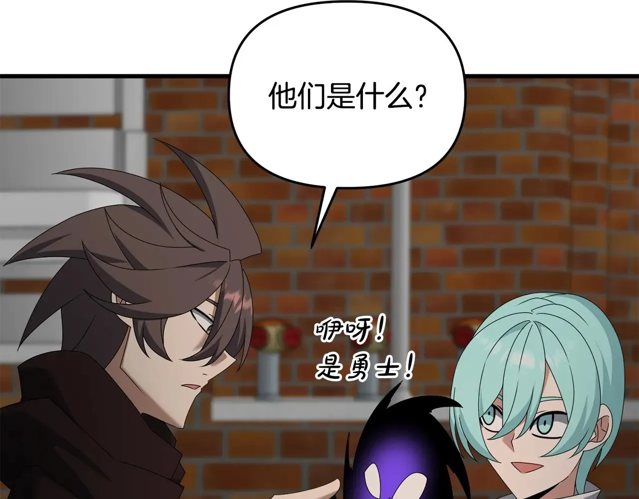 第115话 异世界的战士134