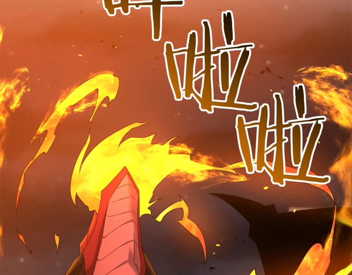 第65话 巨龙亦有差距！154