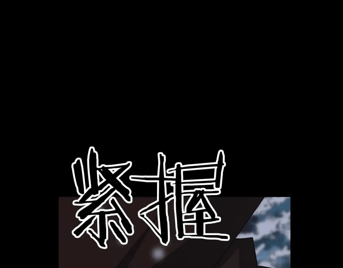 第74话 该死的家伙！214