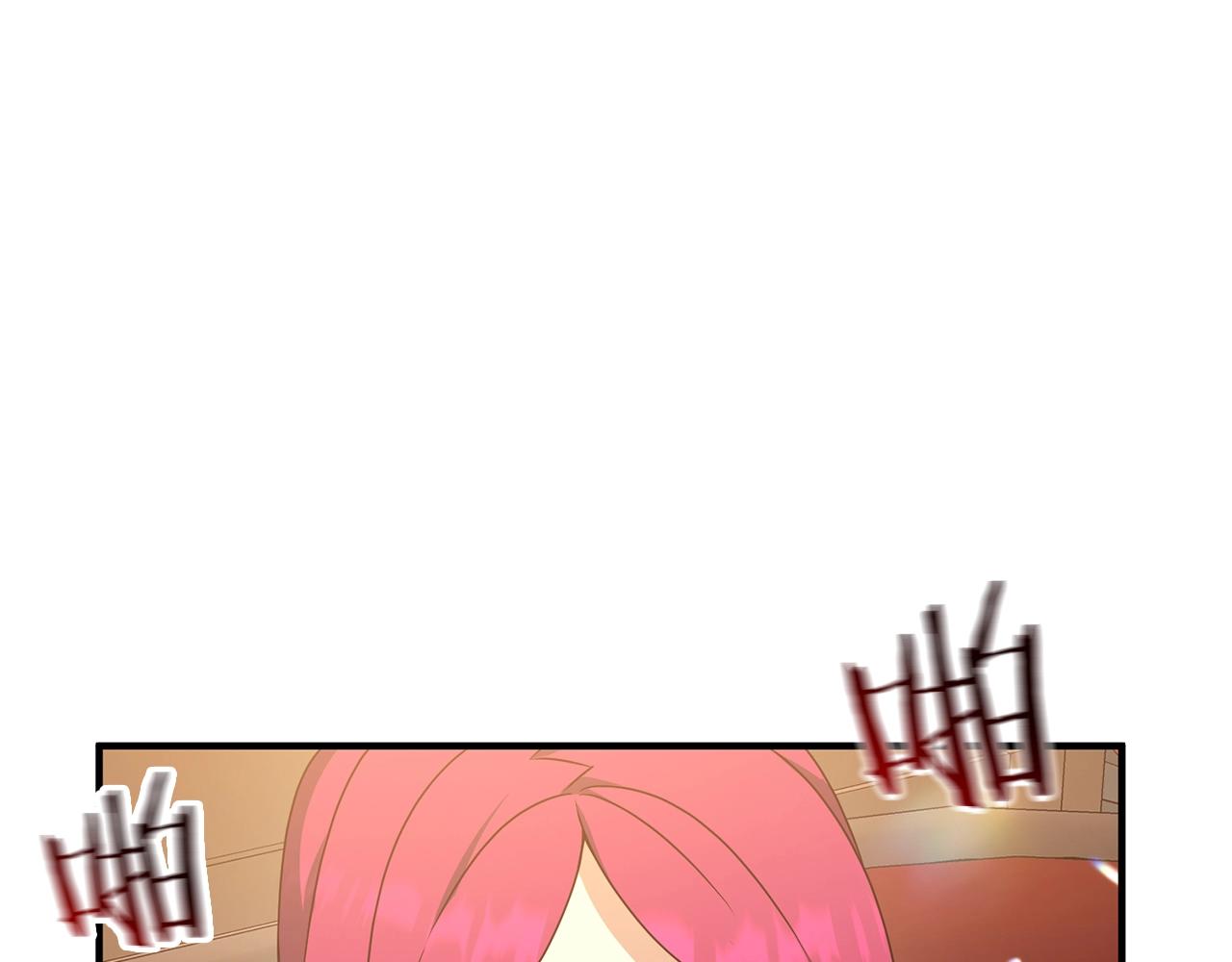 第5话 剑圣今天无法躺平了39