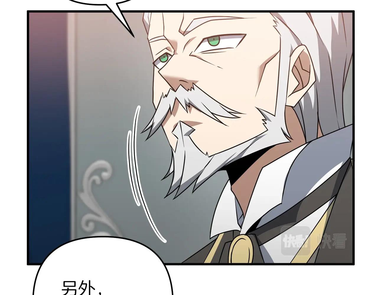 第4话 太简单了104