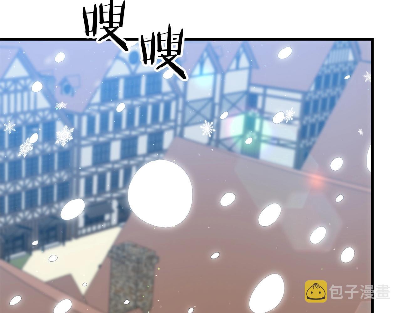 第34话 没用的圣女哦208