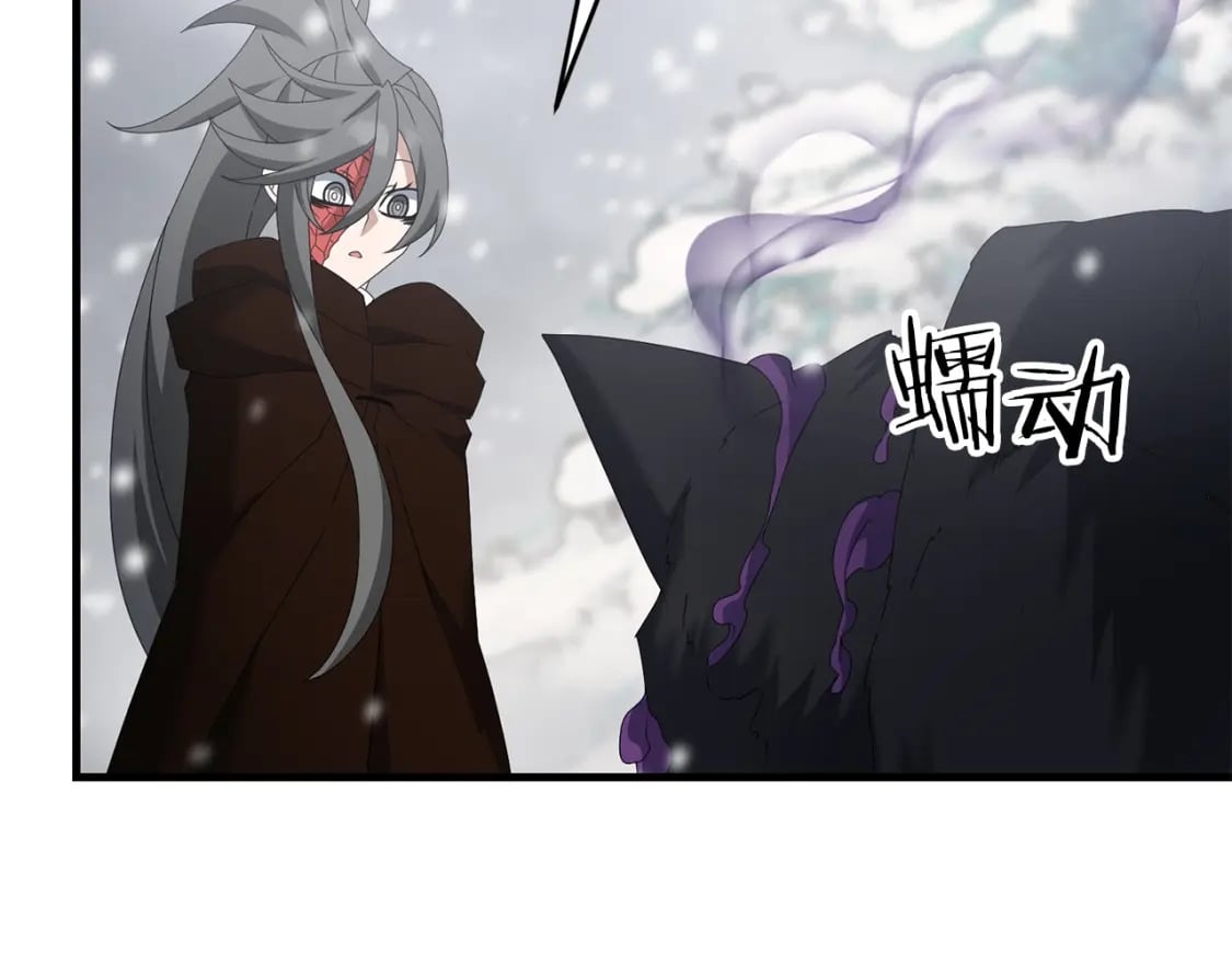 第74话 该死的家伙！46