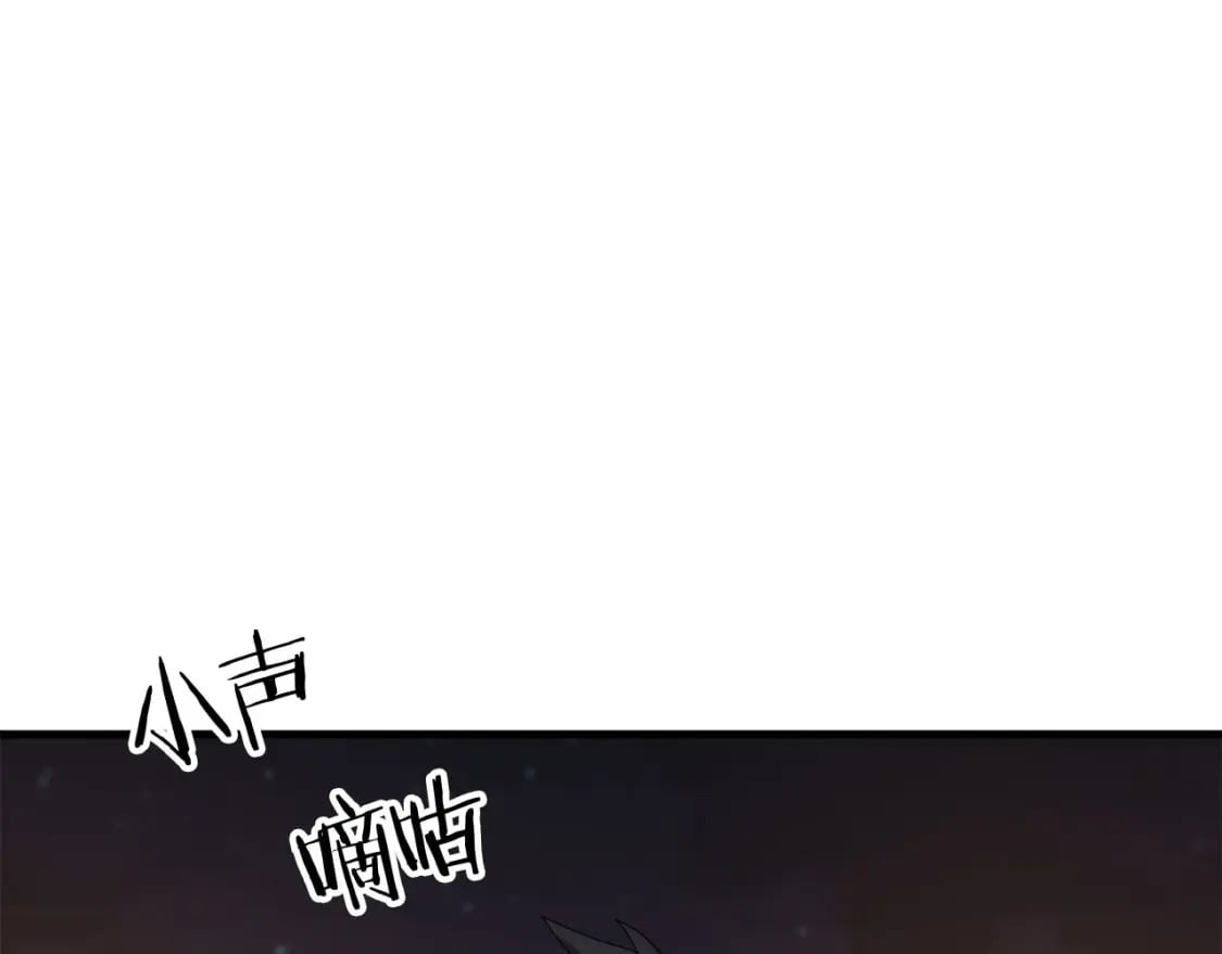 第69话78