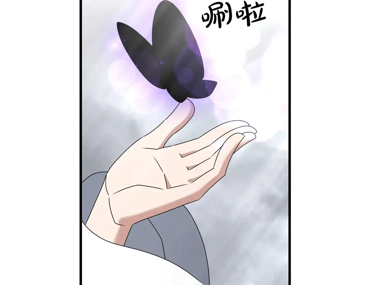 第120话 回家42