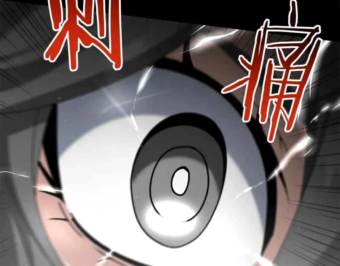 第83话 寻找卡弗尔66